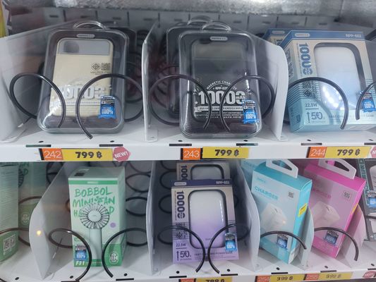 เครื่องขายอิเล็กทรอนิกส์ Self-Service สําหรับการชาร์จสายไฟฟ้า