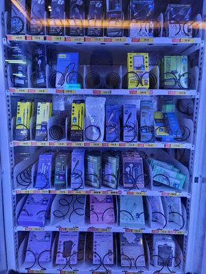 เครื่องขายอิเล็กทรอนิกส์ Self-Service สําหรับการชาร์จสายไฟฟ้า