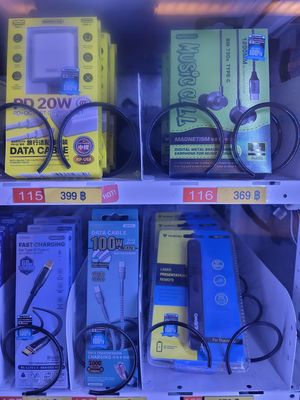 โปรต็อกอล RS232 / MDB เครื่องขายเอง ด้วยจอสัมผัส 21.5 นิ้ว โดยไม่ใช้เครื่องเย็น