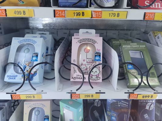 โปรต็อกอล RS232 / MDB เครื่องขายเอง ด้วยจอสัมผัส 21.5 นิ้ว โดยไม่ใช้เครื่องเย็น