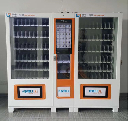 OEM ODM Media Vending Machine โครงโลหะสำหรับขายเครื่องดื่มบรรจุขวด, เครื่องจำหน่ายโซดา, โค้กหยอดเหรียญ, ไมครอน