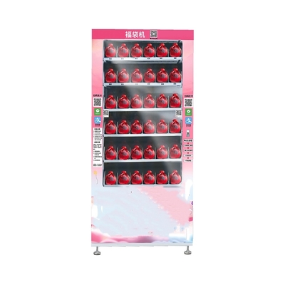 โลโก้ที่กำหนดเอง Lucky Box เครื่องจำหน่ายแบบบริการตนเองใบรับรอง CE