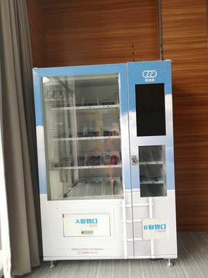 Pharmacy Medical Kit PPE Vending Machine สำหรับโฆษณา