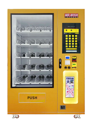 โลโก้ที่กำหนดเอง Lucky Box เครื่องจำหน่ายแบบบริการตนเองใบรับรอง CE