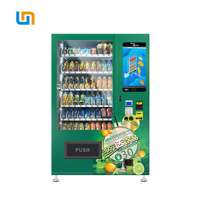 เครื่องจำหน่ายน้ำผลไม้เครื่องดื่มหยอดเหรียญ Snack Micron Smart Vending Touch Screen