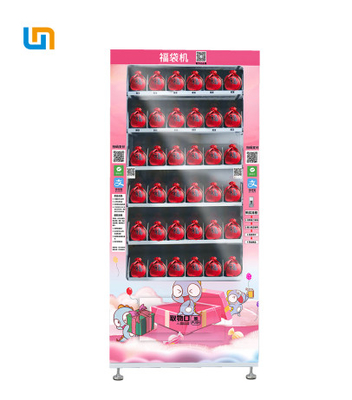 WM2FD Gift Toy Vending Machine Lucky Box, เครื่องขายเกมหยอดเหรียญ, ผู้ผลิต Micron ที่มีชื่อเสียงของจีน