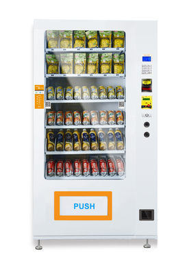 บริการตนเองตลอด 24 ชั่วโมงเครื่องจำหน่ายอัตโนมัติขายร้อน, ตู้หยอดเหรียญ IoT, ตู้จำหน่ายอินเทอร์เน็ต, ไมครอน