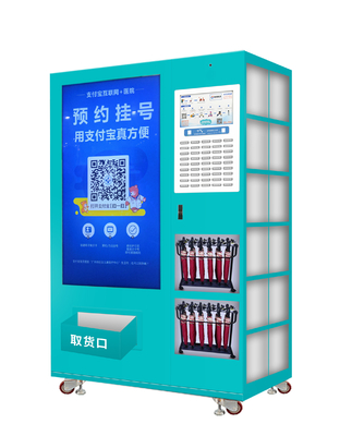 ขนมขบเคี้ยวและเครื่องดื่มเย็นตู้หยอดเหรียญเครื่องทำความร้อนไฟฟ้า 24V Defogging จอสัมผัสขนาด 22 นิ้วไมครอน