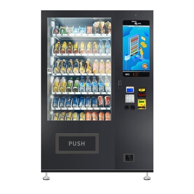 ตรวจสอบเครื่องหยอดเหรียญแบบกำหนดเองในร่มด้วย Samsung Pay Micron