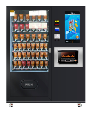 Face ID Payment เครื่องหยอดเหรียญที่กำหนดเองภาษาอังกฤษไมครอน