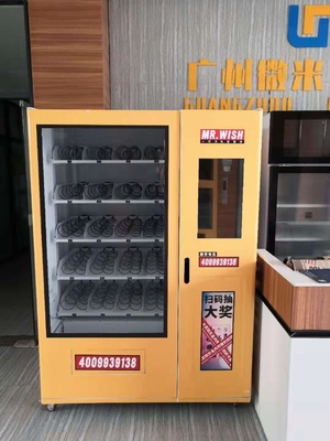 WM2FD Gift Toy Vending Machine Lucky Box, เครื่องขายเกมหยอดเหรียญ, ผู้ผลิต Micron ที่มีชื่อเสียงของจีน