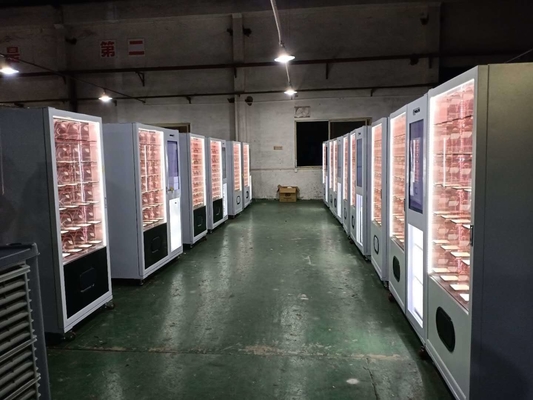 32 นิ้ว 662 ตู้หยอดเหรียญแบบกำหนดเองสำหรับน้ำหอม Micron Smart Vending Machine