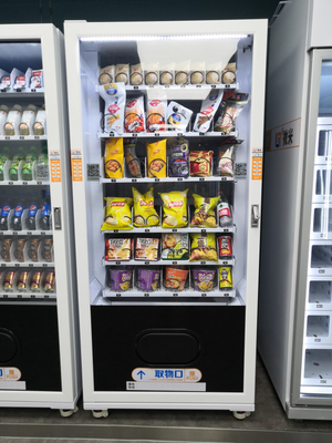 บริการตนเองตลอด 24 ชั่วโมงเครื่องจำหน่ายอัตโนมัติขายร้อน, ตู้หยอดเหรียญ IoT, ตู้จำหน่ายอินเทอร์เน็ต, ไมครอน