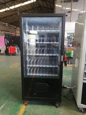 บริการตนเองตลอด 24 ชั่วโมงเครื่องจำหน่ายอัตโนมัติขายร้อน, ตู้หยอดเหรียญ IoT, ตู้จำหน่ายอินเทอร์เน็ต, ไมครอน