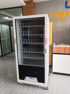 เครื่องควบคุมระบบไมโครคอมพิวเตอร์อัตโนมัติ