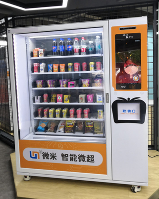 เครื่องหยอดเหรียญผลไม้อัตโนมัติสำหรับบิลออฟฟิศ 10 ช่องแบบปรับได้ช่องปรับความกว้างไมครอน