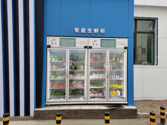 ตู้จำหน่ายสินค้าอัตโนมัติ Weight Sense Double Door 4 Shelves, เครื่องหยอดเหรียญสำหรับชุมชน, อาหารสดหยอดเหรียญไมครอน