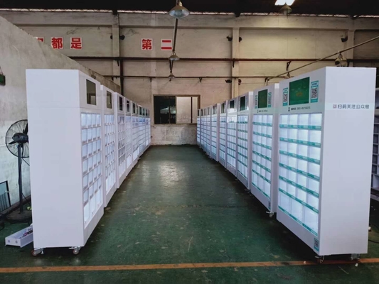 โลโก้ที่กำหนดเอง PPE Vending Machine การก่อสร้างเหล็กความแข็งแรงสูง