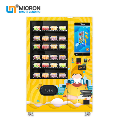 เครื่องจำหน่ายผลไม้ MDB 3-20 ° C อุณหภูมิที่ปรับได้ไมครอน Smart Vending