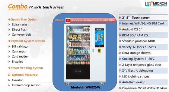 เครื่องจำหน่ายผลไม้ MDB 3-20 ° C อุณหภูมิที่ปรับได้ไมครอน Smart Vending