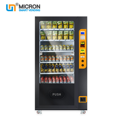 Meguiar Winter Hot Drink Snack POP Vending Machine พร้อมระบบอัจฉริยะและ E-Wallet