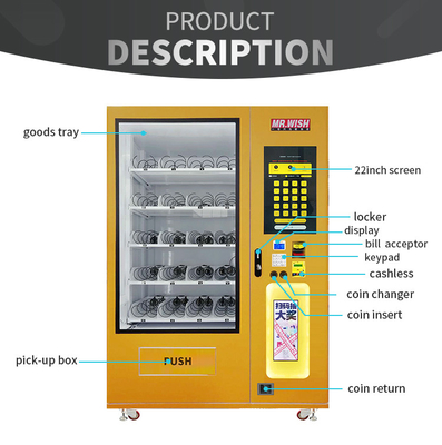 Lucky Box Gift Smart Self Service ตู้หยอดเหรียญพร้อมหน้าจอสัมผัสขนาด 22 นิ้ว