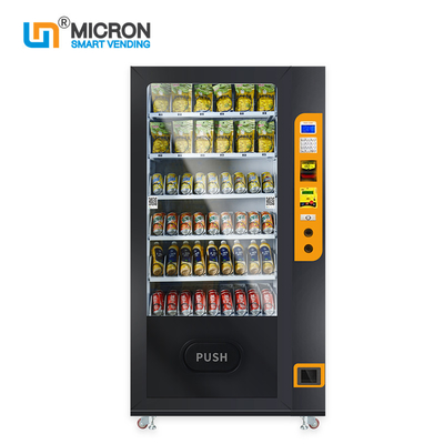 Micron Top Up Smart Vending Machine 24 ชั่วโมง Shop School Supply