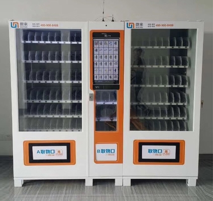 Snack Combo Smart Vending Machine พร้อมหน้าจอสัมผัส Telemetry