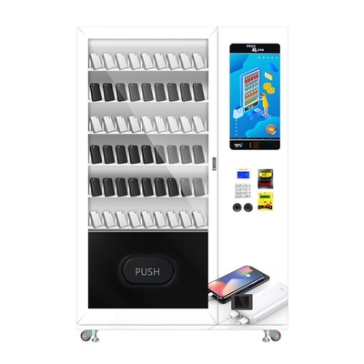 337 ความจุเครื่องจำหน่ายสินค้าอัตโนมัติ Power Bank พร้อมลิฟต์ Wifi Hotspots ที่สร้างขึ้นในเราเตอร์