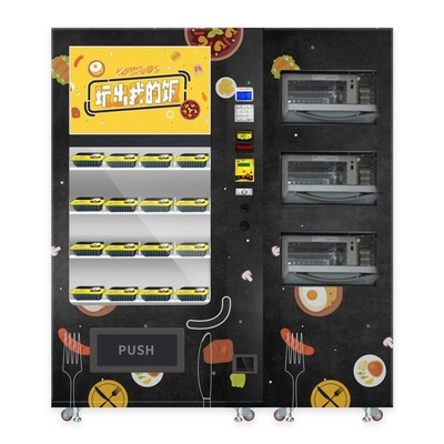 ตู้หยอดเหรียญอัจฉริยะกล่องอาหารกลางวันพร้อมเตาอบไมโครเวฟ Micron Smart Vending