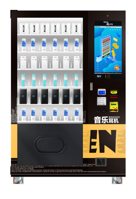 337 ความจุเครื่องจำหน่ายสินค้าอัตโนมัติ Power Bank พร้อมลิฟต์ Wifi Hotspots ที่สร้างขึ้นในเราเตอร์