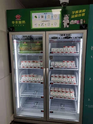 Smart Weight Sense Mini Vending Machine สำหรับเครื่องดื่มผลไม้ตู้จำหน่ายสำนักงานตู้จำหน่ายน้ำผลไม้ไมครอน