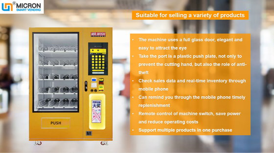 ตู้จำหน่ายสินค้าอัตโนมัติ Lucky Box สำหรับขาย Real Time Remote Monitoring Vending Machine, Entertainment Vending