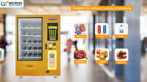 ตู้จำหน่ายสินค้าอัตโนมัติ Lucky Box สำหรับขาย Real Time Remote Monitoring Vending Machine, Entertainment Vending