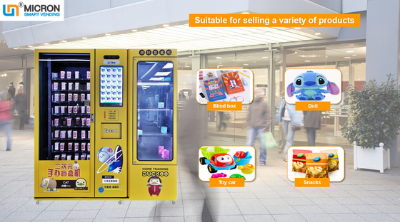 ของเล่นเด็กไดโนเสาร์ที่ทำกำไรได้มากที่สุดกล่องตาบอดกลาง Pick-Up Vending Machine Touch Screen