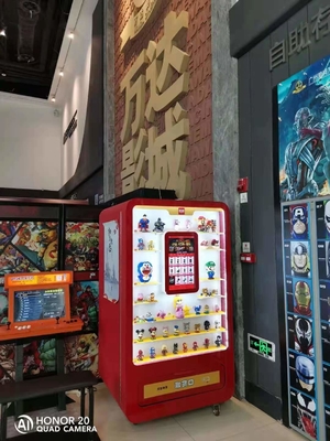 ตู้หยอดเหรียญแบบกำหนดเอง Micron Smart Toy Vending Machine พร้อม Display Ark และ Touch Screen