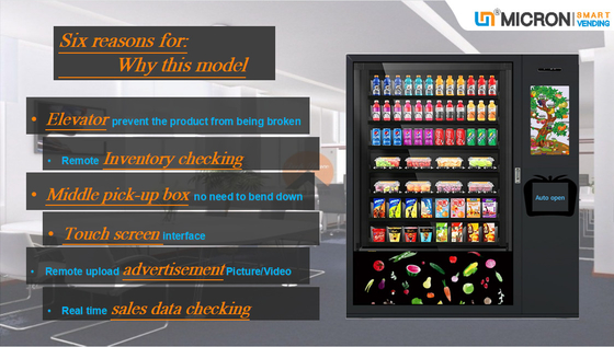 เครื่องดื่มเย็นอัตโนมัติเครื่องจำหน่ายขนมขบเคี้ยวโซดาร้านค้าปลีก Micron Smart Vending Machine