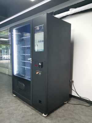 Micron Gum Combo Vending Machine Chewing Gum Smart Vending Machine พร้อมหยอดเหรียญ