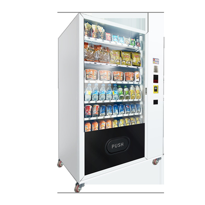 Meguiar Winter Hot Drink Snack POP Vending Machine พร้อมระบบอัจฉริยะและ E-Wallet