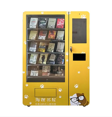 ตู้ขายหนังสือพิมพ์ หนังสือพิมพ์ โครงโลหะ สะดวก มาตรฐานสากล ไมครอน