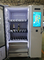 เครื่องจำหน่ายขวดแก้วพร้อมลิฟต์เพื่อขายแชมเปญไวน์แดง Micron Smart Vending Machine