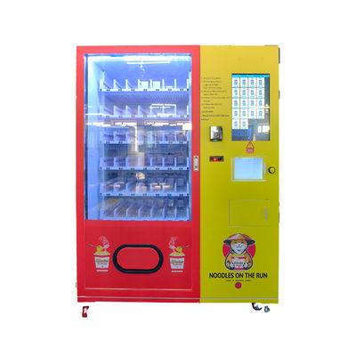 รับน้ําร้อนฟรี หลังจากซื้อ นู๊ดลิส์ชามินท์ รามันกาแฟด่วน เครื่องขายเอง