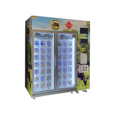 เครื่องขายเองที่เย็นสําหรับผลิตภัณฑ์นม -22 ~ 20 °C เครื่องขายเองชีสอัตโนมัติ