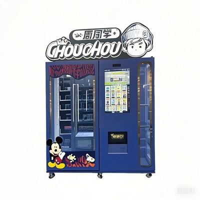 เครื่องขายสินค้าจอใหญ่ของดิสนีย์สําหรับ IP Toys ตุ๊กตาที่มีลิฟท์อัตโนมัติและกล่องแสงโลโก้ที่กําหนดเอง