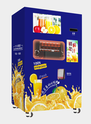 เครื่องขายน้ําส้มสด 100% โลหะธรรมชาติ 400KG