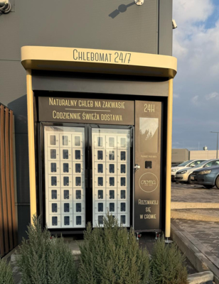 ตู้จำหน่ายขนมอบกลางแจ้ง 42 ช่อง พร้อมระบบทำความเย็น 3℃-20℃