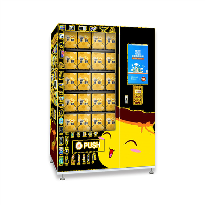 WM2FD Gift Toy Vending Machine Lucky Box, เครื่องขายเกมหยอดเหรียญ, ผู้ผลิต Micron ที่มีชื่อเสียงของจีน