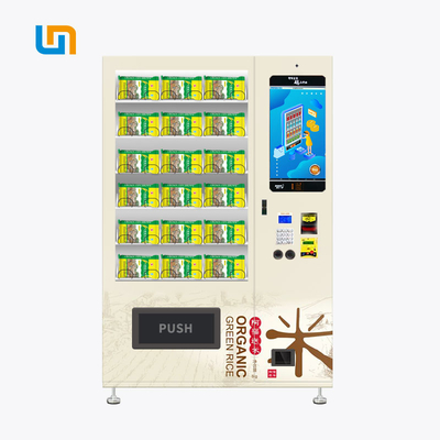 เครื่องจำหน่ายข้าวระบบสายพานลำเลียงพร้อมถุงไฟ LED ปรับความสูงได้
