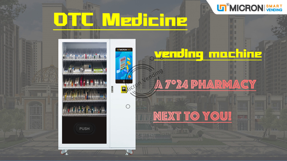 บริการตนเองตลอด 24 ชั่วโมง OTC ตู้จำหน่ายยาอัตโนมัติเครื่องสัมผัสหน้าจอจำหน่ายด้วยระบบอัจฉริยะ